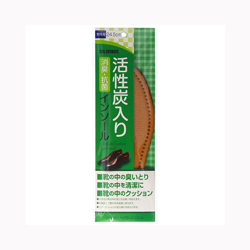 コロンブス 新活性炭男性　２４５センチ　  履物用品 シューケア メール便対応