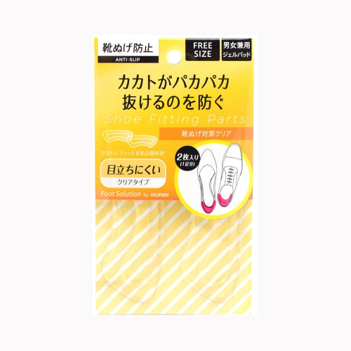 コロンブス ＲＦＳ靴脱げ対策クリア１足  履物用品 シューケア メール便対応