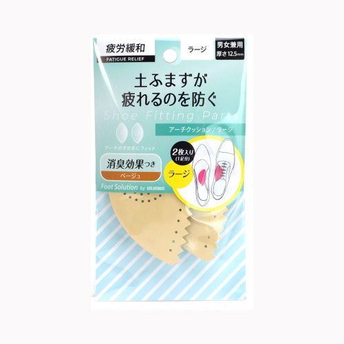 コロンブス ＲＦＳアーチクッションＬＢＪ１足　  履物用品 シューケア メール便対応