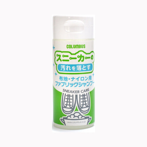 コロンブス スニーカーケアファブリックシャンプー１５０ＭＬ 履物用品 シューケア