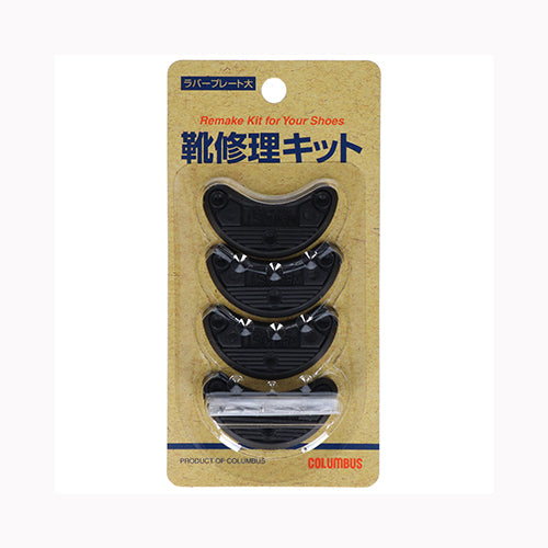 コロンブス コロンブス　ラバープレート　大 履物用品 シューケア
