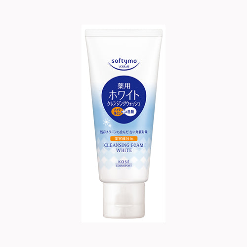 コーセーコスメポート ソフティモホワイトＳＰクレンジングＷミニ６０Ｇ 化粧品 洗顔・クレンジング