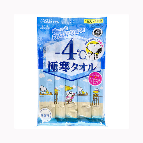 コーセーコスメポート エスカラット  極寒タオル  化粧品 ボディケア メール便対応