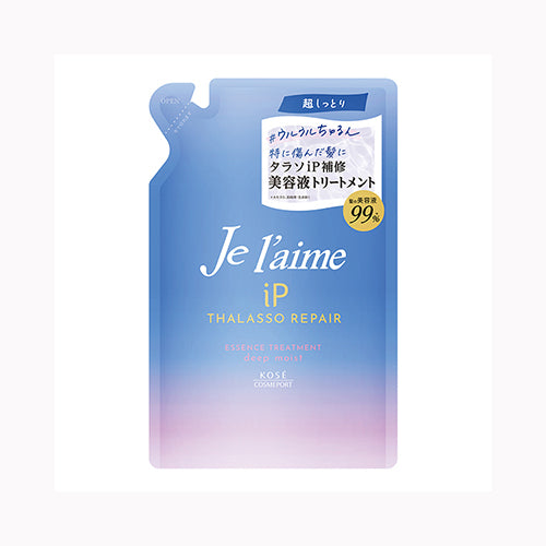 コーセーコスメポート ジュレーム　ＩＰタラソリペア　補修美容液トリートメント　（ディープモイスト）　つめかえ カテゴリなし