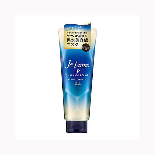 コーセーコスメポート ジュレーム　ＩＰタラソリペア　集中保水美容液ヘアマスク カテゴリなし