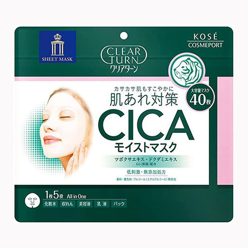 コーセーコスメポート クリアターンＣＩＣＡモイストマスク 化粧品 基礎化粧品