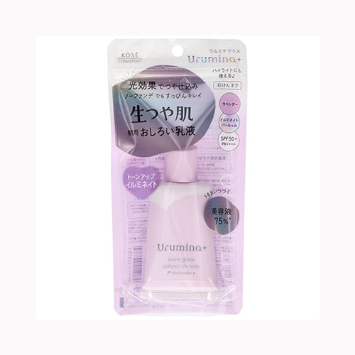 コーセーコスメポート ウルミナプラス生つや肌おしろい乳液イルミネイト 化粧品  メイクアップ