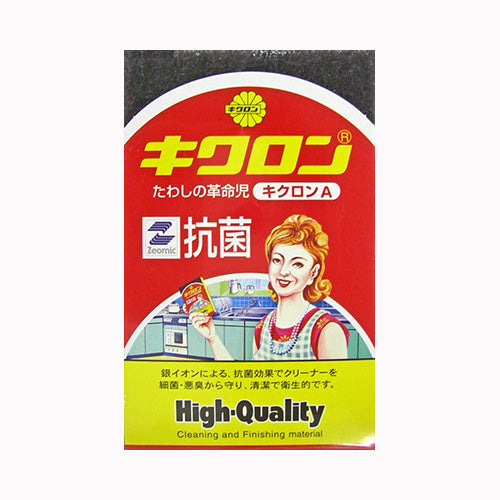 キクロン キクロンＡ　袋入り 台所消耗品 たわし・ふきん