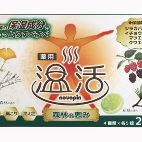 小久保工業所 薬用入浴剤　ノボピン温活　森林の恵み　２０錠入 入浴剤  炭酸ガス