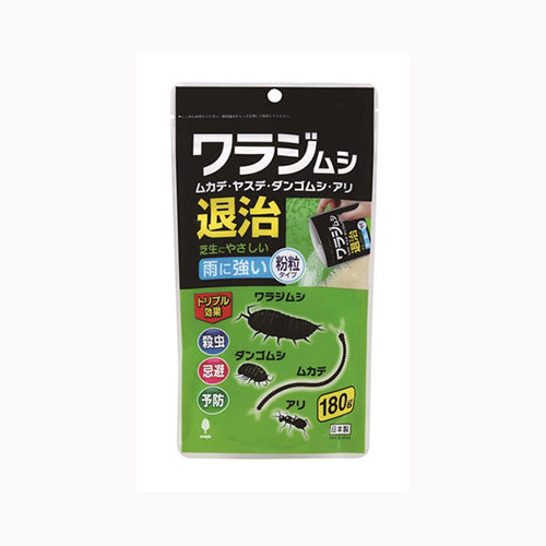 小久保工業所 ワラジムシ　まとめて退治　粉タイプ 園芸用品・ＤＩＹ その他園芸用品