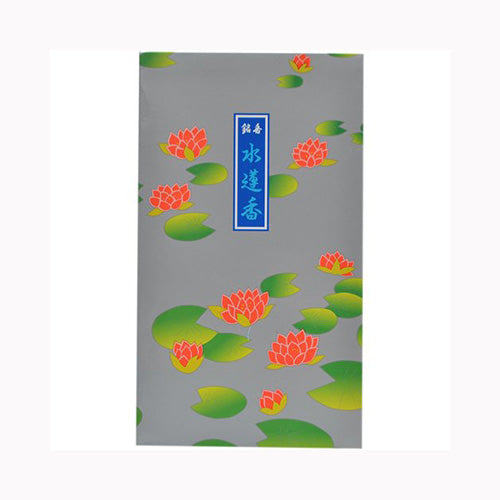 玉華堂 水連香 薫香剤 お線香