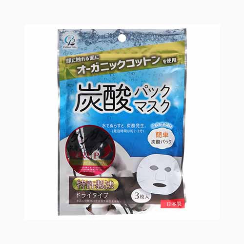 コットン・ラボ オーガニックコットン炭酸パックマスク３枚  化粧品 基礎化粧品 フェイスマスク・パック スキンケア・ビューティー フェイスケア   メール便対応