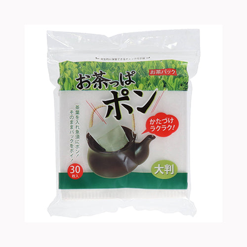 コットン・ラボ セレナ　オチヤパツク　オオバン３０Ｐ　  台所消耗品 調理用品・レンジ調理容器 メール便対応