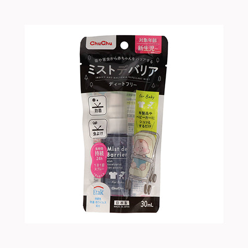ジェクス チュチュ ミストデバリア 30mL ベビー用品 育児用品