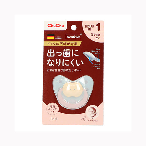 ジェクス チュチュ　デンティスターＮ１　ブルー ベビー用品 育児用品