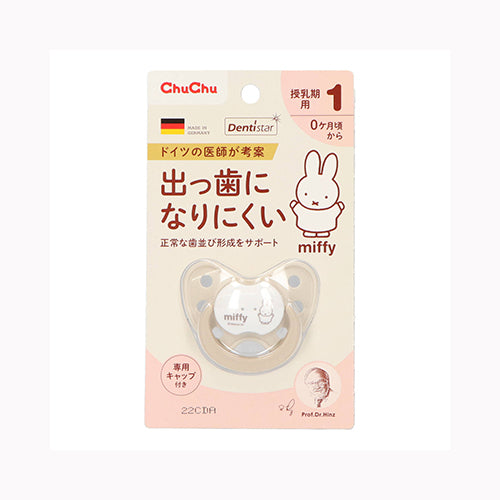 ジェクス チュチュ　ミッフィーデンティスター１ ベビー用品 育児用品
