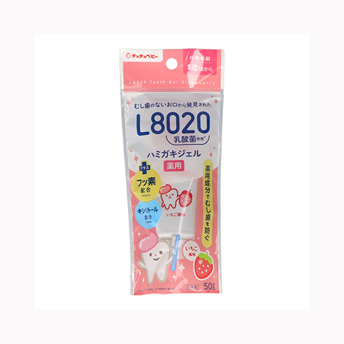 ジェクス チュチュベビー　Ｌ８０２０乳酸菌　薬用ハミガキジェル　いちご風味 オーラル 歯磨き