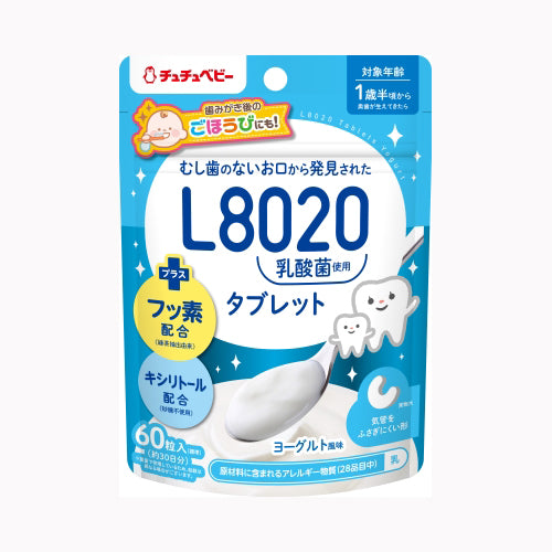 ジェクス チュチュベビー　Ｌ８０２０乳酸菌タブレット　ヨーグルト風味  ベビー用品 育児用品  タブレット・ラムネ 食品・飲料 お菓子・おつまみ    メール便対応