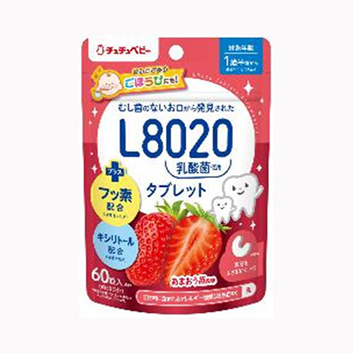 ジェクス チュチュベビー　Ｌ８０２０乳酸菌タブレット　あまおうイチゴ風味  ベビー用品 育児用品  タブレット・ラムネ 食品・飲料 お菓子・おつまみ    メール便対応