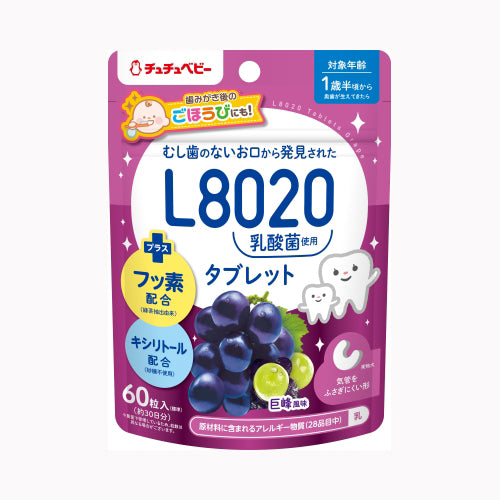 ジェクス チュチュベビー　Ｌ８０２０乳酸菌タブレット　巨峰風味  ベビー用品 育児用品  タブレット・ラムネ 食品・飲料 お菓子・おつまみ    メール便対応