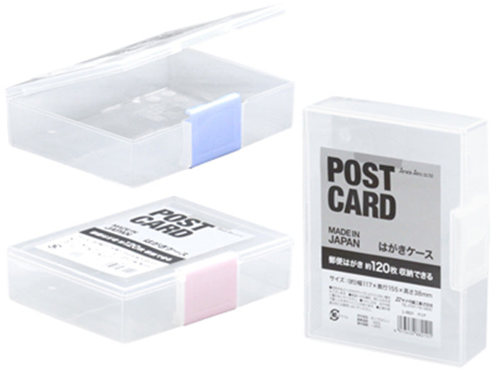 はがきケース