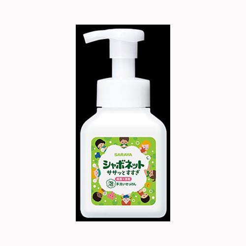 サラヤ シャボネットササッとすすぎ 本体 250mL スキンケア 手洗い用 その他ハンドソープ バス・洗面 ハンドソープ