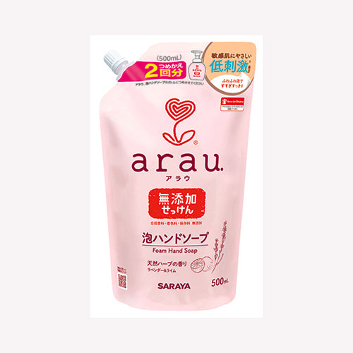サラヤ アラウ泡ハンドソープスパウト詰替５００ＭＬ スキンケア 手洗い用 無添加ハンドソープ バス・洗面 ハンドソープ