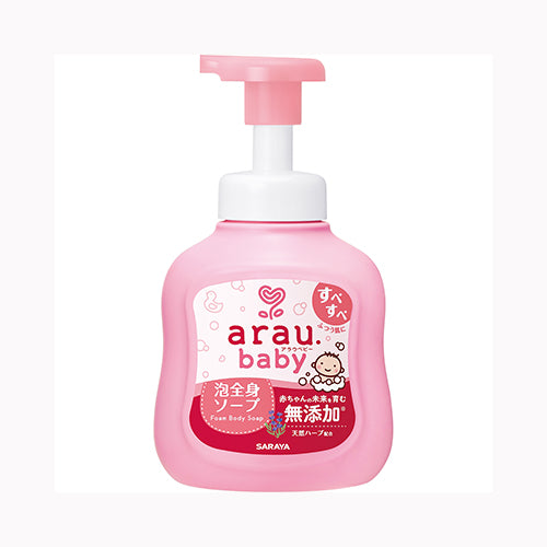 サラヤ アラウベビー　泡全身ソープ　４５０ｍＬ スキンケア 浴用 　 ソープ ベビー・マタニティ  バス・洗面 ボディソープお風呂・バス用品 ベビーソープ 