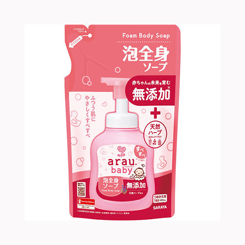 サラヤ アラウベビー　泡全身ソープ　詰替　４００ｍＬ スキンケア 浴用 　