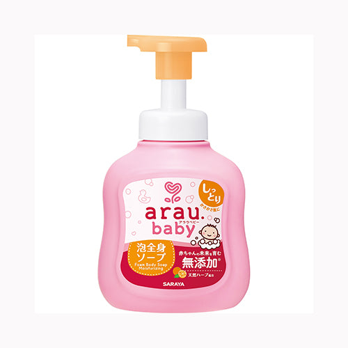 サラヤ アラウベビー　泡全身ソープ　しっとり　４５０ｍＬ スキンケア 浴用 　 ソープ ベビー・マタニティ  バス・洗面 ボディソープお風呂・バス用品 ベビーソープ 