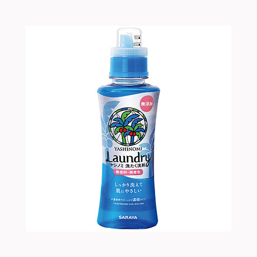 サラヤ ヤシノミ洗たく洗剤濃縮タイプ５２０ＭＬ 衣料用洗剤 天然系・自然派  洗濯洗剤 日用品 洗濯用品