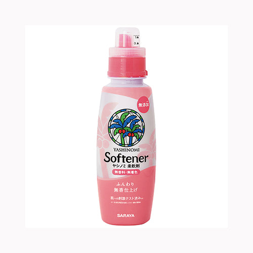 サラヤ ヤシノミ柔軟剤５２０ＭＬ　 衣料用洗剤 天然系・自然派  柔軟剤 日用品 洗濯用品