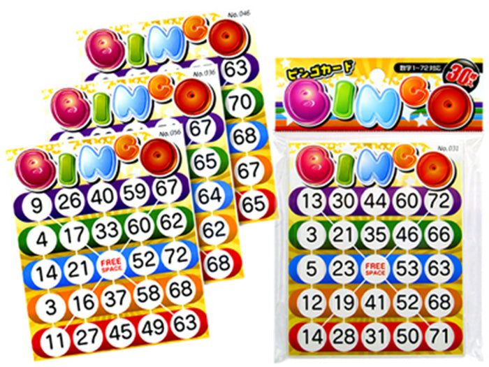 ビンゴカード(30枚入り)　メール便対応