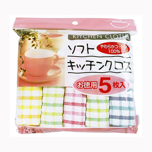 中村 ソフトキッチンクロス５Ｐ　  台所消耗品 たわし・ふきん メール便対応