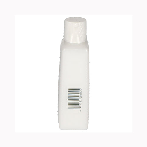 大山 ヘチマコロンの乳液ミニ　６０ＭＬ　  化粧品 基礎化粧品 メール便対応
