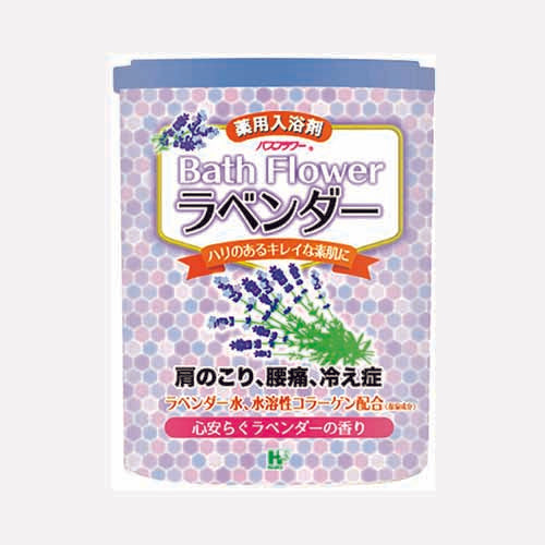 ヘルス バスフラワーラベンダー 入浴剤 温浴