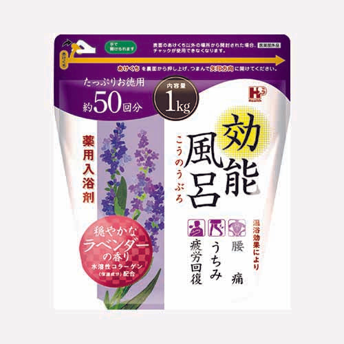 ヘルス 効能風呂　ラベンダー１Ｋｇ 入浴剤 温浴 その他入浴剤  バス・洗面 入浴剤
