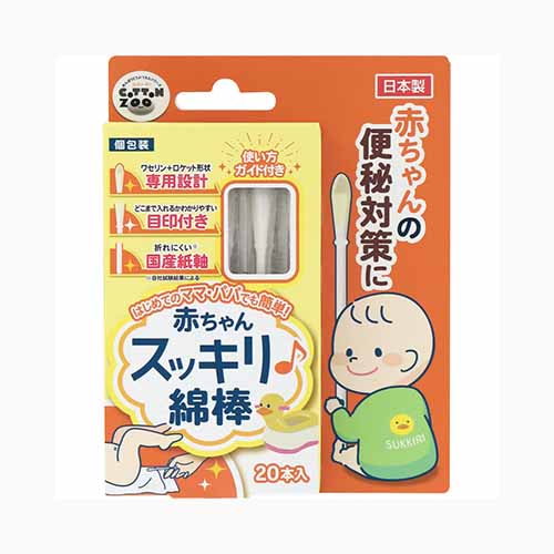 平和メディク コットンＺＯＯ赤ちゃんスッキリ綿棒２０本 ベビー用品 育児用品 その他トイレ用品  ベビー・マタニティ  トイレ用品  ヘルスケア綿棒 医療品・衛生用品