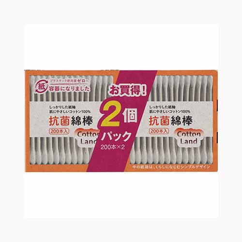 平和メディク コットンランド抗菌綿棒紙容器２００本２Ｐ 衛生用品 身体衛生