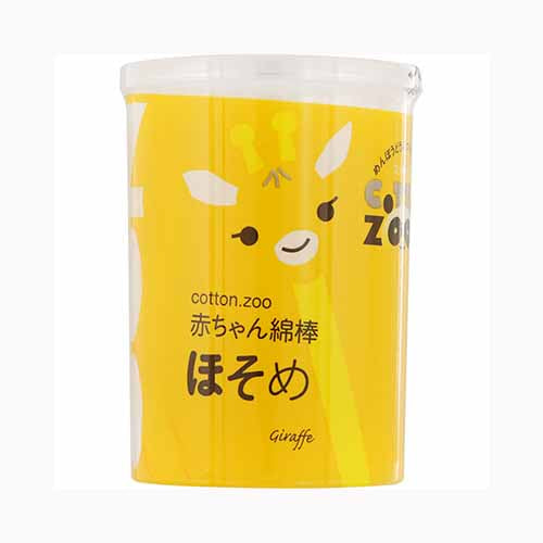 平和メディク コットンＺＯＯ赤ちゃん綿棒ほそめ２００本ケース 衛生用品 身体衛生