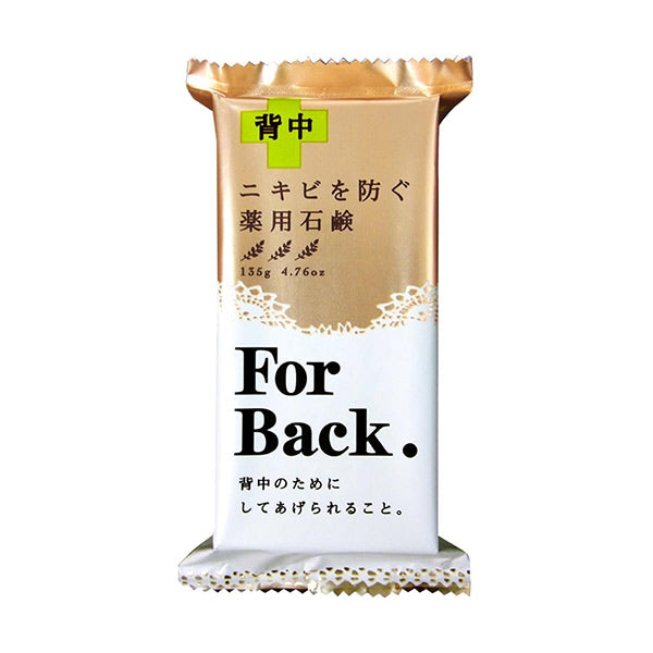 そなえ会直売品 EM洗剤（石鹸）2kg 10本セット 即購入可能