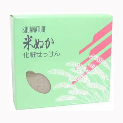 ボーソー油脂 スクワナチュレ米ぬか化粧せっけん２個 化粧品  洗顔・クレンジング