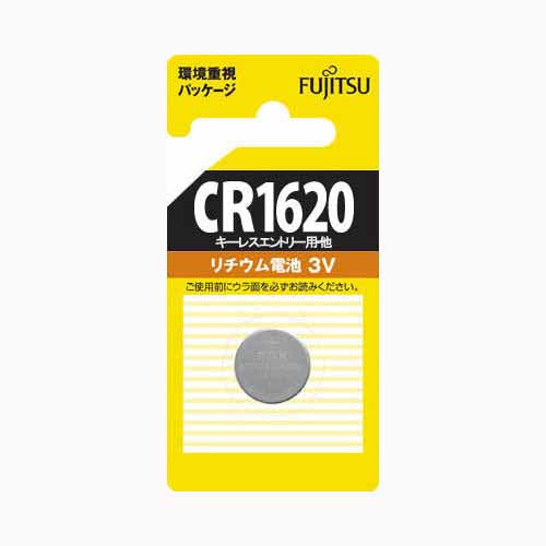 ＦＤＫ ＦＵＪＩＴＳＵ　リチウムコイン電池　ＣＲ１６２０Ｃ（Ｂ）Ｎ  軽電化  乾電池  メール便対応