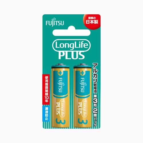 ＦＤＫ ＦＵＪＩＴＳＵ　ＬｏｎｇＬｉｆｅＰＬＵＳ　単３・２個　ＬＲ６ＬＰ（２Ｂ）  軽電化  乾電池  メール便対応
