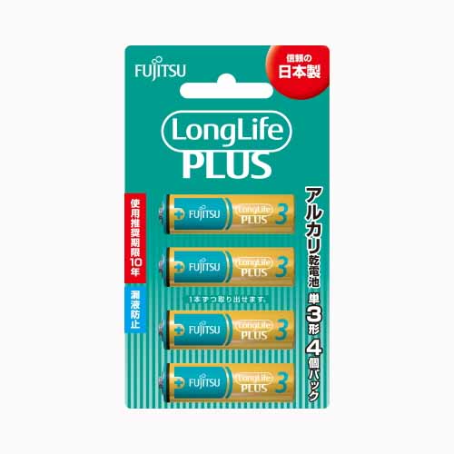 ＦＤＫ ＦＵＪＩＴＳＵ　ＬｏｎｇＬｉｆｅＰＬＵＳ　単３・４個　ＬＲ６ＬＰ（４Ｂ）  軽電化  乾電池  メール便対応