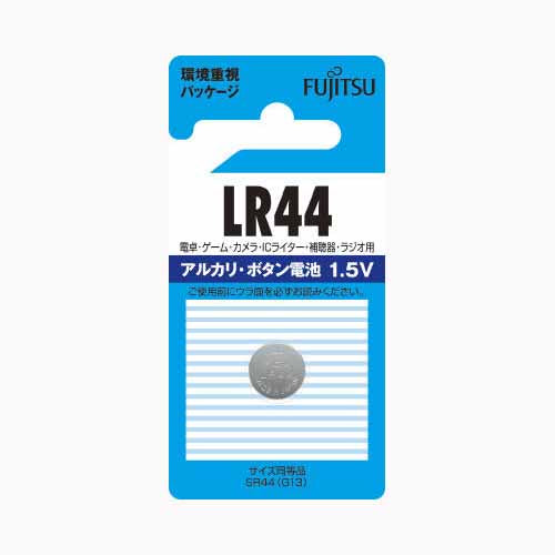 ＦＤＫ 富士通アルカリボタン１個ＬＲ４４Ｃ（Ｂ）Ｎ  軽電化 乾電池 メール便対応