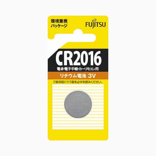 ＦＤＫ ＦＵＪＩＴＳＵ　リチウムコイン電池　ＣＲ２０１６Ｃ（Ｂ）Ｎ  軽電化  乾電池  メール便対応