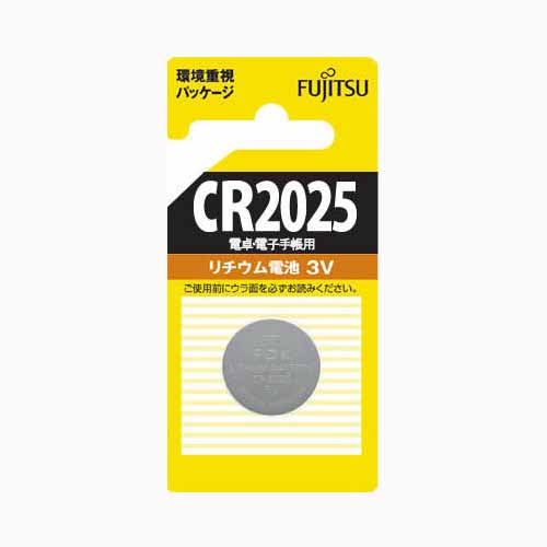 ＦＤＫ 富士通リチウムコイン１個ＣＲ２０２５Ｃ（Ｂ）　  軽電化 乾電池 メール便対応