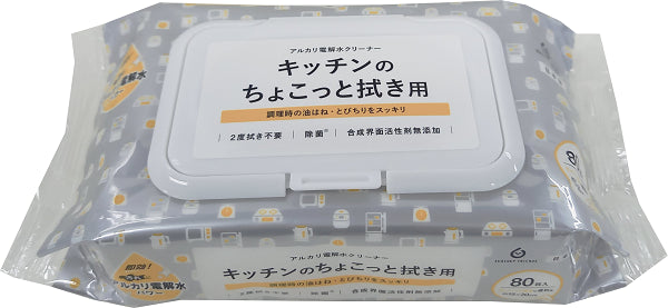 服部製紙 ＮＴＡ－２キッチンのちょこっと拭き用８０枚 家庭紙  ウェットティッシュ