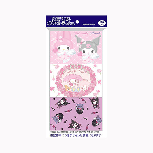 ハヤシ商事 ポケットティシュ　マイメロディ＆クロミ９コパック　 家庭紙  ティッシュ 　 ポケットティッシュ 日用品 ペーパー類
